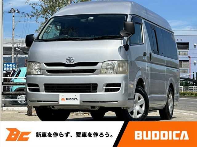 ハイエースバン (株)BUDDICA(バディカ) 本社（香川県高松市）｜エムジェー