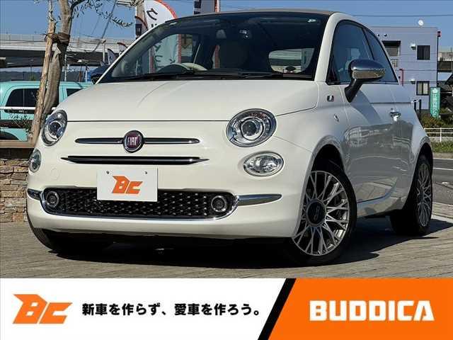 フィアット ５００Ｃ (株)BUDDICA(バディカ) 本社（香川県高松市）｜エムジェー