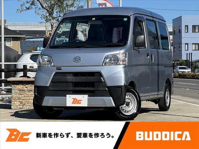 ハイゼットカーゴ (株)BUDDICA(バディカ) 本社（香川県高松市）｜エムジェー