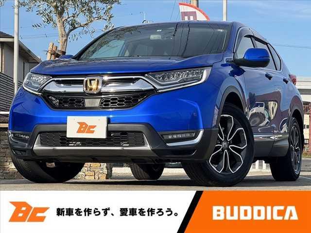 CR-V (株)BUDDICA(バディカ) 本社（香川県高松市）｜エムジェー