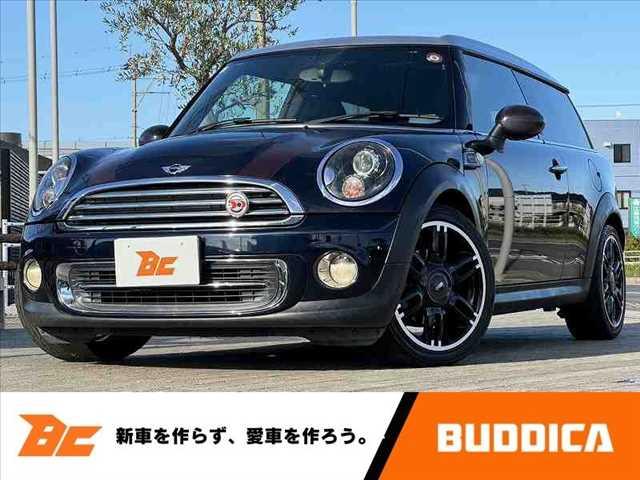 MINI (株)BUDDICA(バディカ) 本社（香川県高松市）｜エムジェー