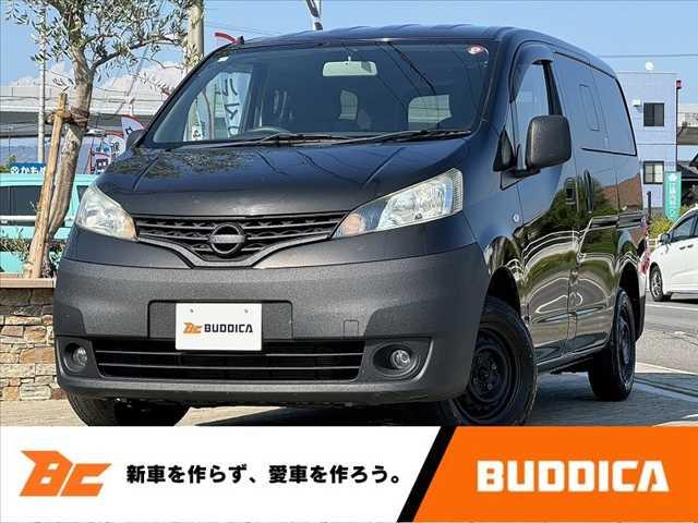 NV200バネットワゴン（香川県高松市）