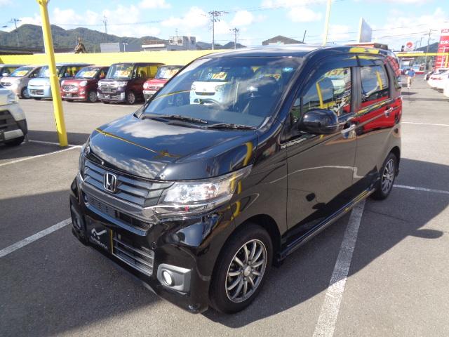 N-WGNカスタム ナンバラ自動車(株)（香川県東かがわ市）｜エムジェー