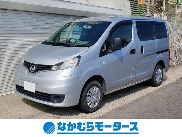 NV200バネットバン（香川県高松市）