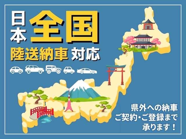 エブリイワゴン（香川県高松市）画像3