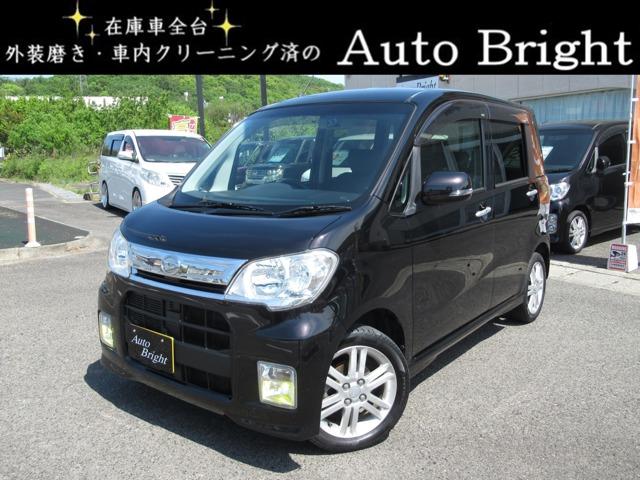タントエグゼ Auto Bright（香川県さぬき市）｜エムジェー