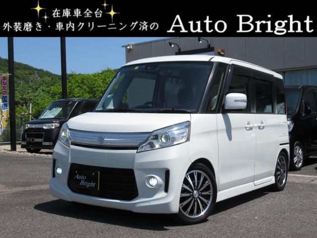 スペーシア Auto Bright（香川県さぬき市）｜エムジェー