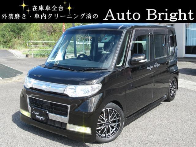 タント Auto Bright（香川県さぬき市）｜エムジェー