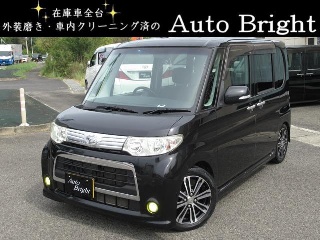 タント Auto Bright（香川県さぬき市）｜エムジェー