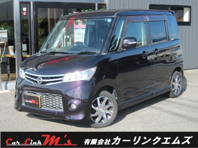 ルークス 日産 の中古車 中古車情報はmj エムジェー