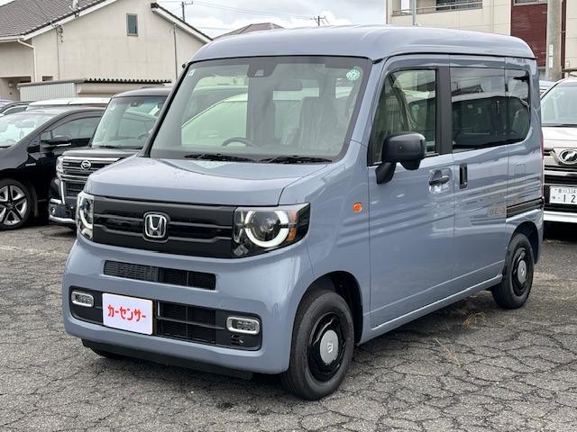 N-VAN＋スタイル（香川県丸亀市）画像1