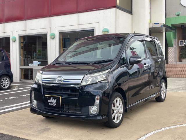 ムーヴ (株)丸久自動車 （香川県高松市）｜エムジェー