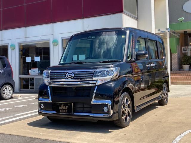 タント (株)丸久自動車 （香川県高松市）｜エムジェー