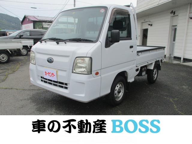 サンバートラック 車の不動産 BOSS（香川県坂出市）｜エムジェー