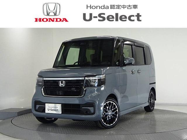 N-BOX Honda Cars 香川 太田店（香川県高松市）｜エムジェー