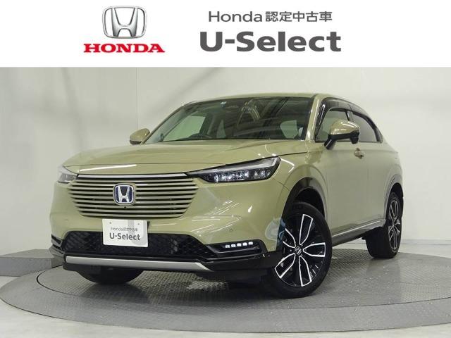 ヴェゼル Honda Cars 香川 太田店（香川県高松市）｜エムジェー