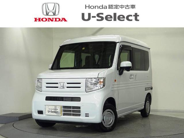 N-VAN Honda Cars 香川 太田店（香川県高松市）｜エムジェー