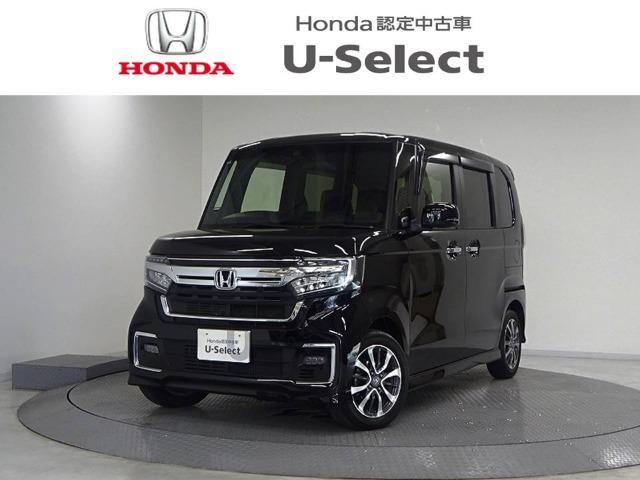 N-BOXカスタム Honda Cars 香川 太田店（香川県高松市）｜エムジェー