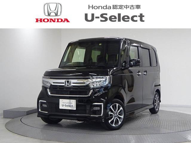 N-BOXカスタム Honda Cars 香川 太田店（香川県高松市）｜エムジェー