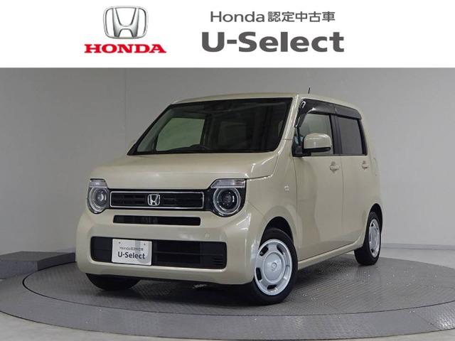 N-WGN Honda Cars 香川 太田店（香川県高松市）｜エムジェー