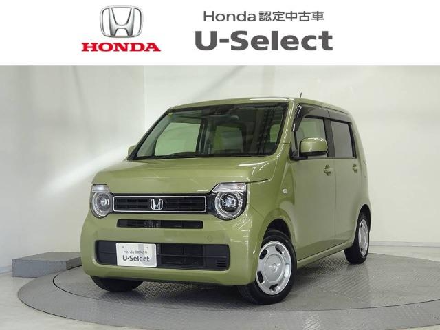 N-WGN Honda Cars 香川 太田店（香川県高松市）｜エムジェー