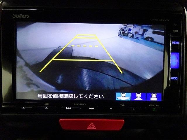 N-BOXスラッシュ（香川県高松市）画像3