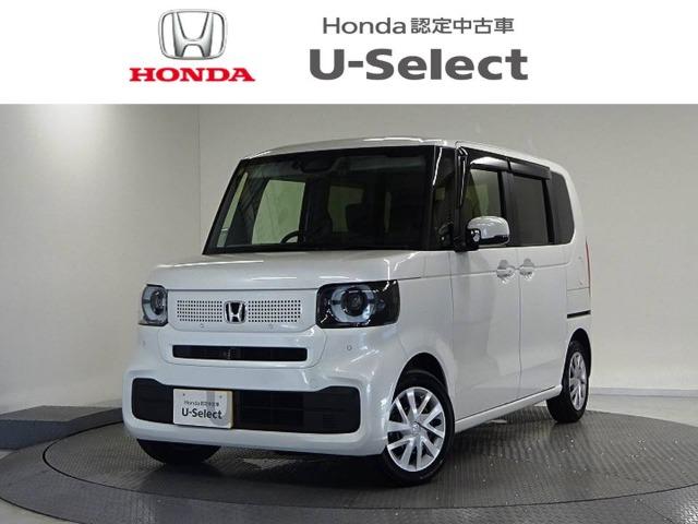 N-BOX Honda Cars 香川 太田店（香川県高松市）｜エムジェー