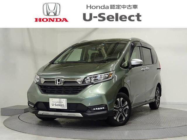 フリード＋ Honda Cars 香川 太田店（香川県高松市）｜エムジェー