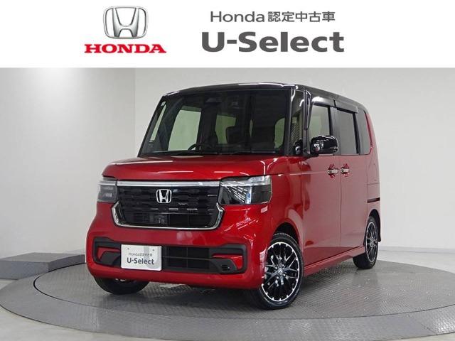 N-BOX Honda Cars 香川 丸亀北店（香川県丸亀市）｜エムジェー