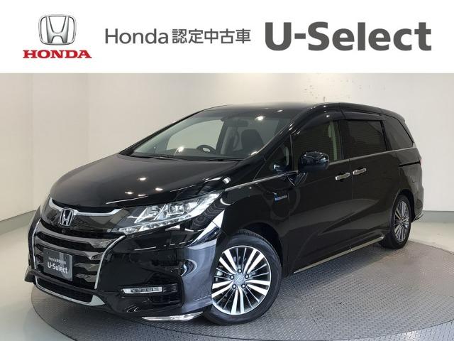 オデッセイハイブリッド Honda Cars 香川 丸亀北店（香川県丸亀市）｜エムジェー