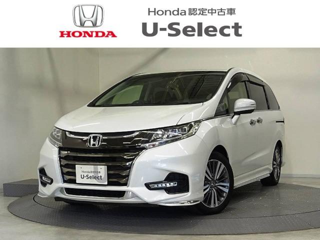 オデッセイ Honda Cars 香川 丸亀北店（香川県丸亀市）｜エムジェー