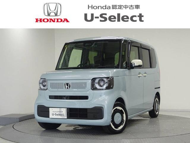 N-BOX Honda Cars 香川 丸亀北店（香川県丸亀市）｜エムジェー