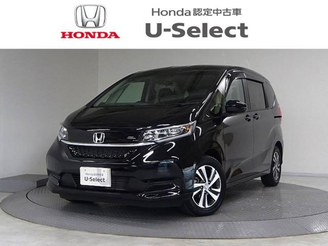 フリード Honda Cars 香川 丸亀北店（香川県丸亀市）｜エムジェー