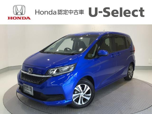 フリード Honda Cars 香川 丸亀北店（香川県丸亀市）｜エムジェー