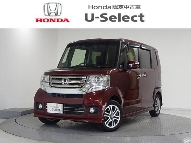 N-BOXカスタム Honda Cars 香川 丸亀北店（香川県丸亀市）｜エムジェー