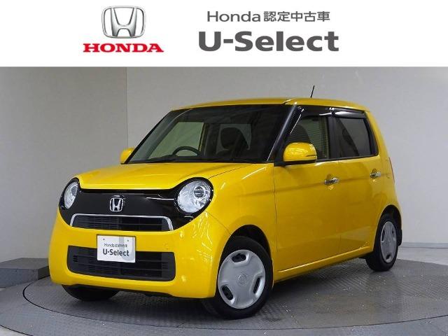 N-ONE Honda Cars 香川 丸亀北店（香川県丸亀市）｜エムジェー