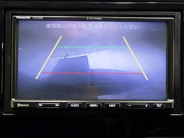 フィット（香川県丸亀市）画像3