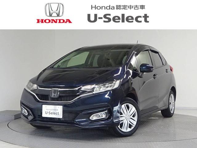 フィット Honda Cars 香川 丸亀北店（香川県丸亀市）｜エムジェー