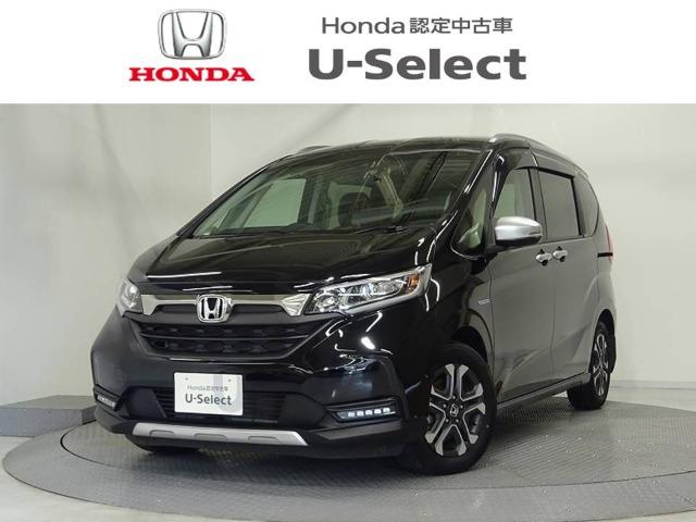 フリード＋ Honda Cars 香川 丸亀北店（香川県丸亀市）｜エムジェー