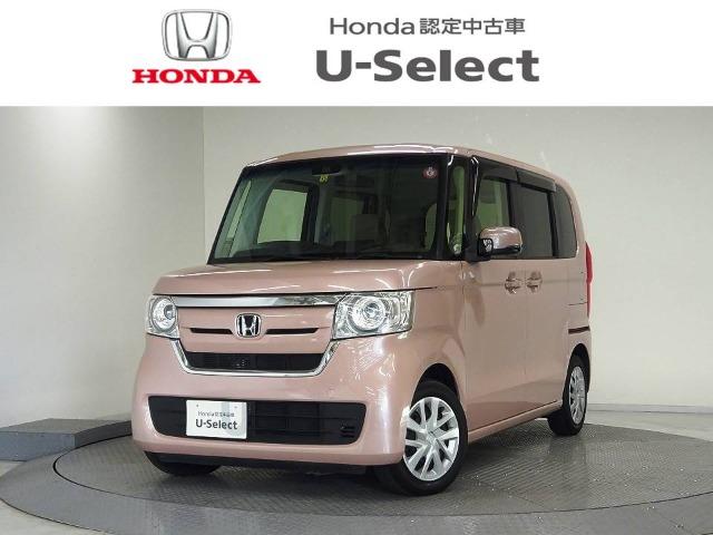 N-BOX Honda Cars 香川 丸亀北店（香川県丸亀市）｜エムジェー