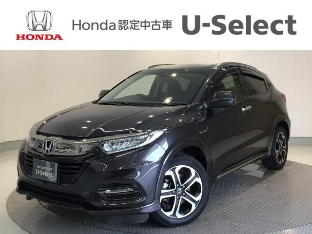 ヴェゼル Honda Cars 香川 丸亀北店（香川県丸亀市）｜エムジェー