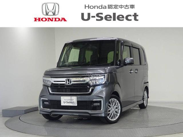 N-BOXカスタム Honda Cars 香川 丸亀北店（香川県丸亀市）｜エムジェー