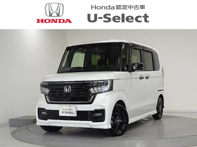 N-BOXカスタム Honda Cars 香川 丸亀北店（香川県丸亀市）｜エムジェー