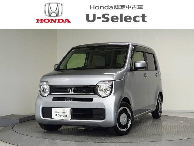 N-WGN Honda Cars 香川 丸亀北店（香川県丸亀市）｜エムジェー