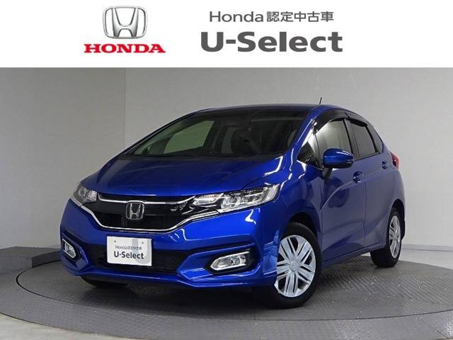 フィット Honda Cars 香川 丸亀北店（香川県丸亀市）｜エムジェー