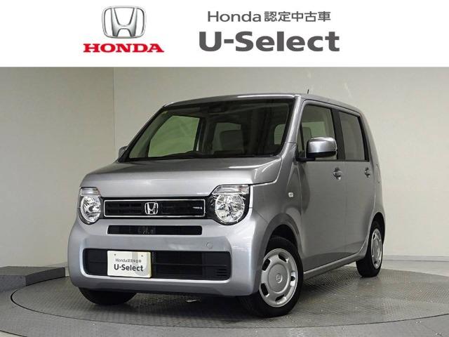 N-WGN Honda Cars 香川 丸亀北店（香川県丸亀市）｜エムジェー