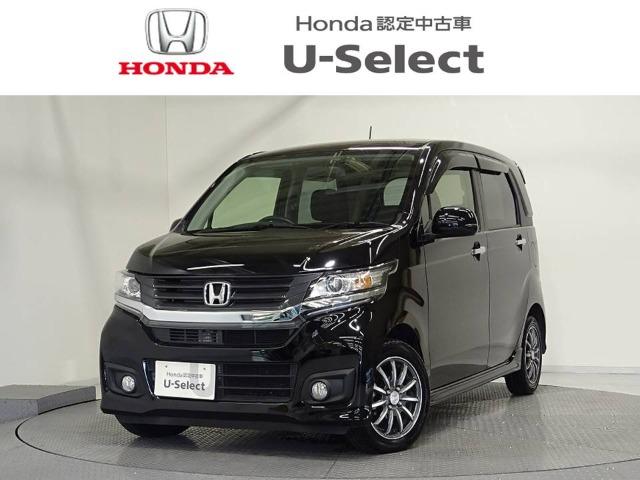 N-WGNカスタム Honda Cars 香川 丸亀北店（香川県丸亀市）｜エムジェー