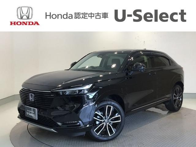 ヴェゼル Honda Cars 香川 丸亀北店（香川県丸亀市）｜エムジェー