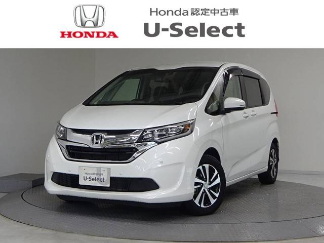 フリード＋ Honda Cars 香川 丸亀北店（香川県丸亀市）｜エムジェー