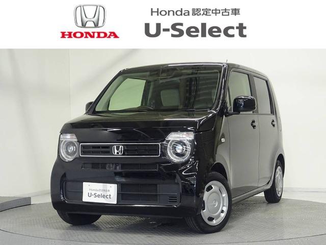 N-WGN Honda Cars 香川 丸亀北店（香川県丸亀市）｜エムジェー